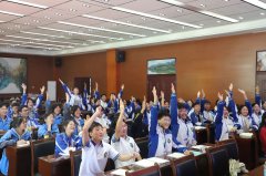 断了贫苦的代际传送