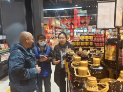 并要求酒店办理人员要严酷落实从体